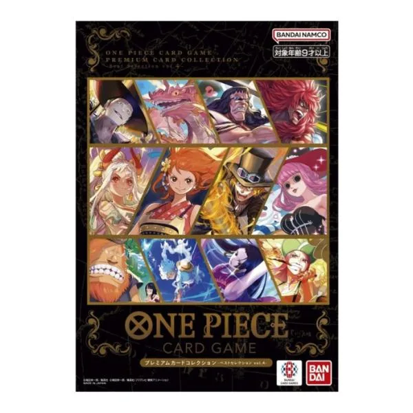 ワンピース カードゲーム プレミアムカードコレクション -ベストセレクション vol.4- ONE PIECE バンダイ BANDAI 新品未開封