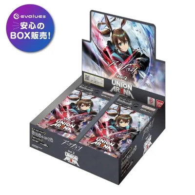 ユニオンアリーナ ブースターパック アークナイツ Vol.2 EX11BT BOX UNION ARENA バンダイ BANDAI 新品未開封