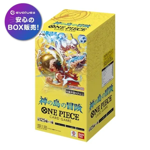 ワンピース カードゲーム 神の島の冒険 BOX ONE PIECE OP-15 バンダイ BANDAI 新品未開封