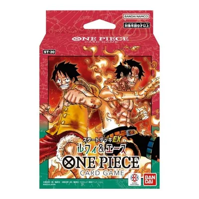 ワンピース カードゲーム スタートデッキEX ルフィ&エース ST-30 ONE PIECE バンダイ 新品未開封