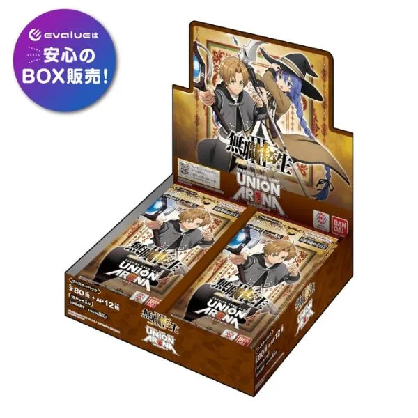 ユニオンアリーナ ブースターパック 無職転生 〜異世界行ったら本気だす〜 UA54BT BOX UNION ARENA バンダイ BANDAI 新品未開封