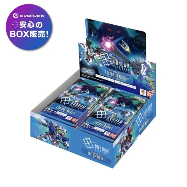 ガンダムカードゲーム エクストラブースター SDガンダム ジージェネレーション エターナル Eternal Nexus EB01 BOX バンダイ BANDAI 新品未開封