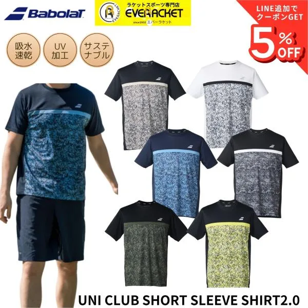 ★【最短出荷】バボラ BABOLAT ウエア ウェア CLUB Tシャツ2.0 BUP5562C バドミントン・テニス ゲームシャツ ユニフォーム B-4
