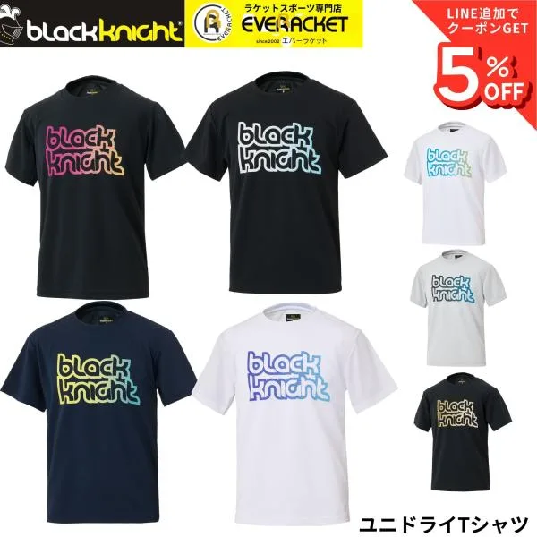 【サイズ交換無料】【一部在庫限り30%OFF】【最短出荷】ブラックナイト black knight ウエア ユニドライTシャツ T-5101U バドミントン 2026SS UVカット C-3