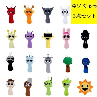 【選べる3点セット】ぬいぐるみ スプランキー Sprunki ドール 人形 歌 うモンスター キャラクター オレン プレゼント子供 誕生日 おもちゃ 人気 20cm
