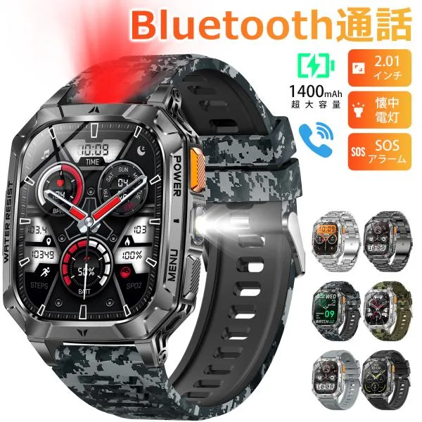 スマートウォッチ メンズ レディース Bluetooth通話 2.01インチ 1400mAhバッテリー 血中酸 素 心拍 歩数 カロリー 健康管理 着信通知 IPX8防水 腕時計