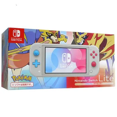 【中古】任天堂 Nintendo Switch Lite(ニンテンドースイッチ ライト) HDH-S-GBZAA ザシアン・ザマゼンタ 元箱あり