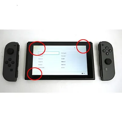 【中古】任天堂 Nintendo Switch グレー ACアダプターなし 液晶画面いたみ