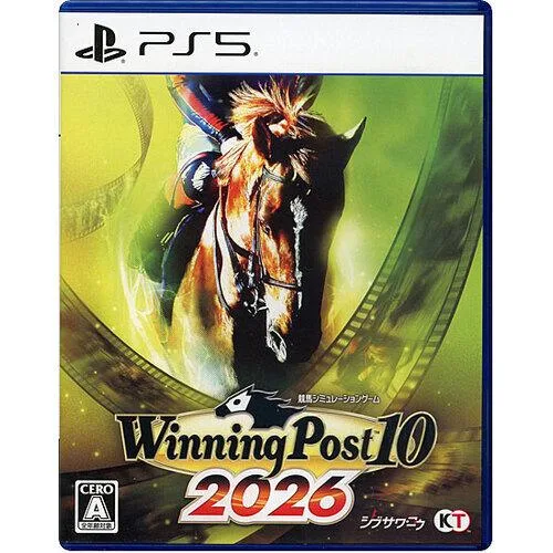 【中古】【ゆうパケット対応】Winning Post 10 2026 PS5