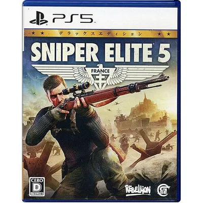 【中古】【ゆうパケット対応】SNIPER ELITE 5(スナイパーエリート5) PS5