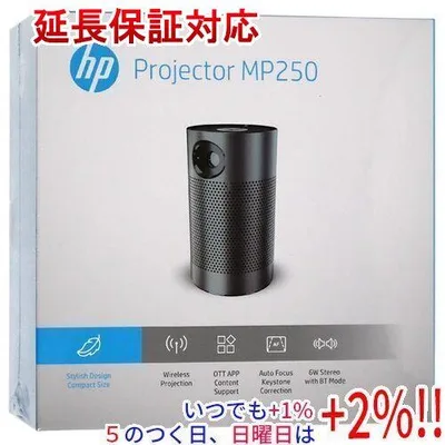 HP モバイルプロジェクター MP250 ブラック爆買