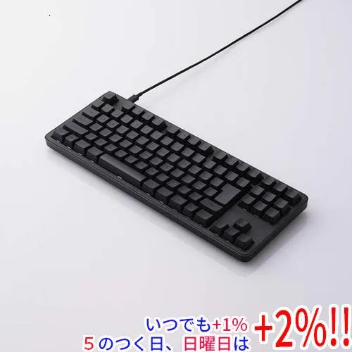 ELECOM エレコム Leggero USB有線メカニカル テンキーレスキーボード TK-MC31UKLBK 赤軸 ブラック【いつでも+1%!5のつく日と日曜日は+2%!】 爆買