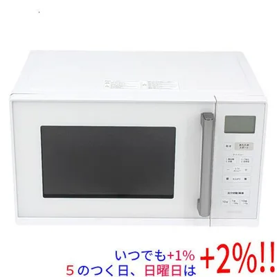 YAMAZEN 電子レンジ 23L NERV-F023爆買