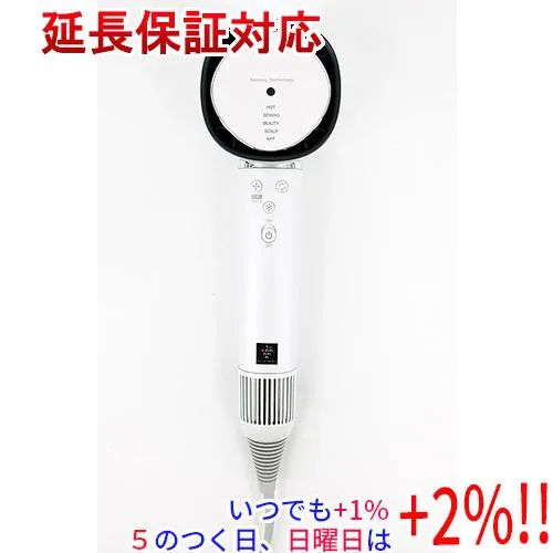 SHARP プラズマクラスタードレープフロードライヤー Plasmacluster Beauty IB-WX902-W ルミナスホワイト【いつでも+1%!5のつく日と日曜日は+2%!】 爆買