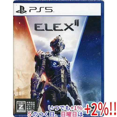 ELEX II PS5【いつでも+1%!5のつく日と日曜日は+2%!】 爆買