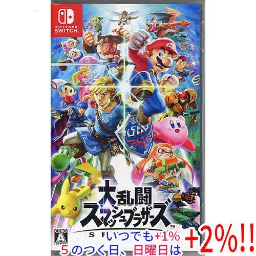【中古】大乱闘スマッシュブラザーズ SPECIAL Nintendo Switch【いつでも+1%!5のつく日と日曜日は+2%!】 爆買