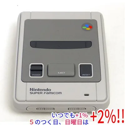 【中古】任天堂 ニンテンドークラシックミニ スーパーファミコン爆買