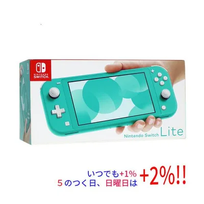 【中古】任天堂 Nintendo Switch Lite(ニンテンドースイッチ ライト) HDH-S-BAZAA ターコイズ 元箱あり【いつでも+1%!5のつく日と日曜日は+2%!】 爆買