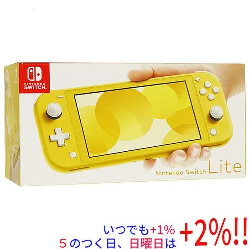 【中古】任天堂 Nintendo Switch Lite(ニンテンドースイッチ ライト) HDH-S-YAZAA イエロー 元箱あり【いつでも+1%!5のつく日と日曜日は+2%!】 爆買