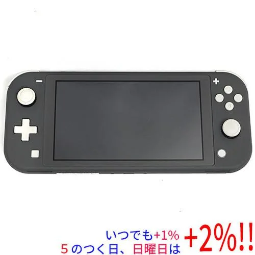 【中古】任天堂 Nintendo Switch Lite(ニンテンドースイッチ ライト) HDH-S-GAZAA グレー 本体のみ【いつでも+1%!5のつく日と日曜日は+2%!】 爆買
