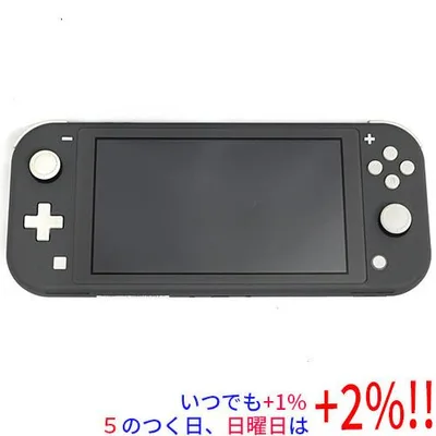 【中古】任天堂 Nintendo Switch Lite(ニンテンドースイッチ ライト) HDH-S-GAZAA グレー 本体のみ【いつでも+1%!5のつく日と日曜日は+2%!】 爆買