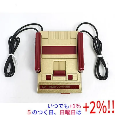 【中古】任天堂 ニンテンドークラシックミニ ファミリーコンピュータ 週刊少年ジャンプ創刊50周年記念バージョン 本体のみ爆買