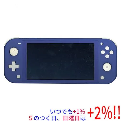 【中古】任天堂 Nintendo Switch Lite(ニンテンドースイッチ ライト) HDH-S-BBZAA ブルー 本体のみ 本体いたみ爆買