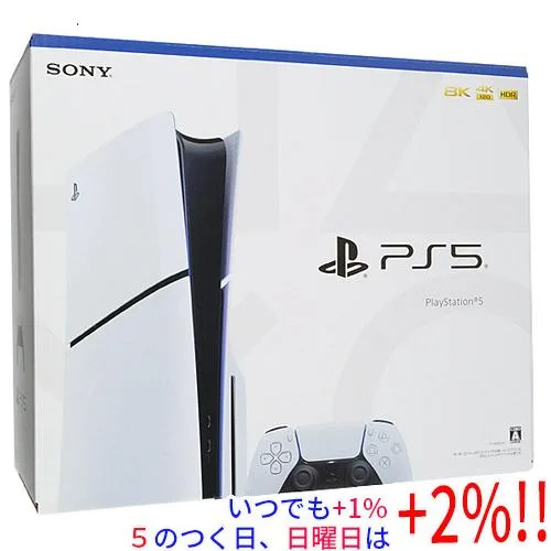【中古】SONY プレイステーション5 1TB CFI-2000A01 元箱あり爆買