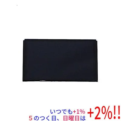 【中古】任天堂 Nintendo Switch 有機ELモデル 本体のみ爆買