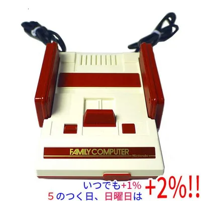 【中古】任天堂 ニンテンドークラシックミニ ファミリーコンピュータ 本体いたみ【いつでも+1%!5のつく日と日曜日は+2%!】 爆買