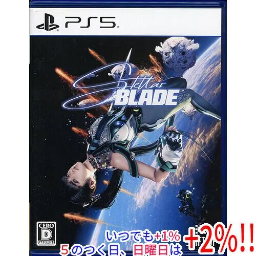 【中古】Stellar Blade(ステラ―ブレイド) PS5爆買