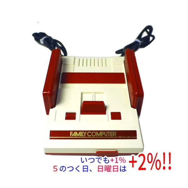 【中古】任天堂 ニンテンドークラシックミニ ファミリーコンピュータ 本体のみ 本体いたみ【いつでも+1%!5のつく日と日曜日は+2%!】 爆買