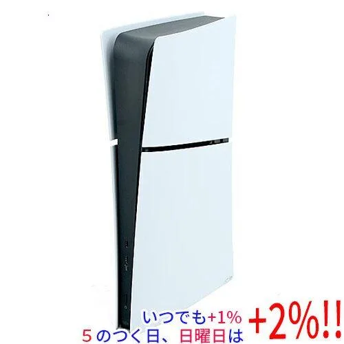 【中古】SONY プレイステーション5 デジタル・エディション 日本語専用 Console Language: Japanese only 825GB CFI-2200B01【いつでも+1%!5のつく日と日曜日