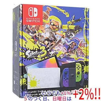 【中古】任天堂 Nintendo Switch 有機ELモデル スプラトゥーン3エディション HEG-S-KCAAA ドックカバーなし 元箱あり爆買