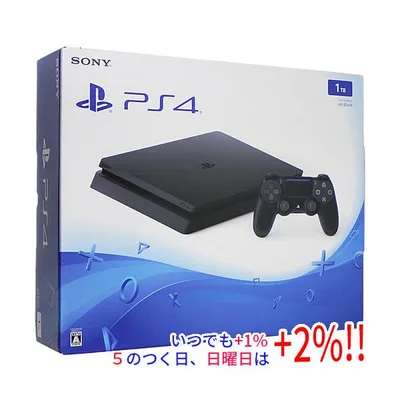 【中古】SONY プレイステーション4 1TB ブラック CUH-2000BB01 コントローラー・ゴム足なし 元箱あり【いつでも+1%!5のつく日と日曜日は+2%!】 爆買
