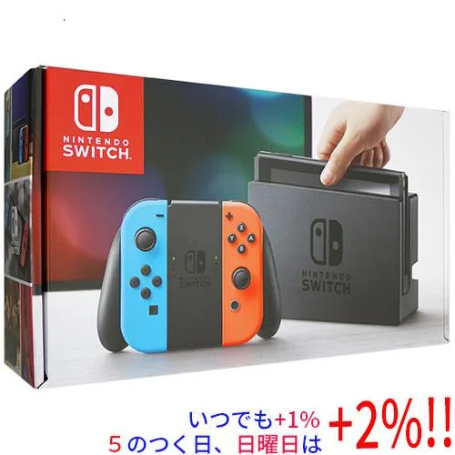 【中古】任天堂 Nintendo Switch ネオンブルー/ネオンレッド いたみ 元箱あり【いつでも+1%!5のつく日と日曜日は+2%!】 爆買