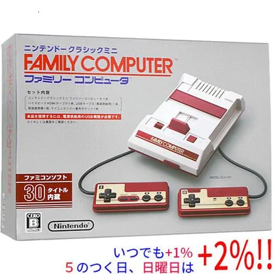 【中古】任天堂 ニンテンドークラシックミニ ファミリーコンピュータ 元箱あり【いつでも+1%!5のつく日と日曜日は+2%!】 爆買
