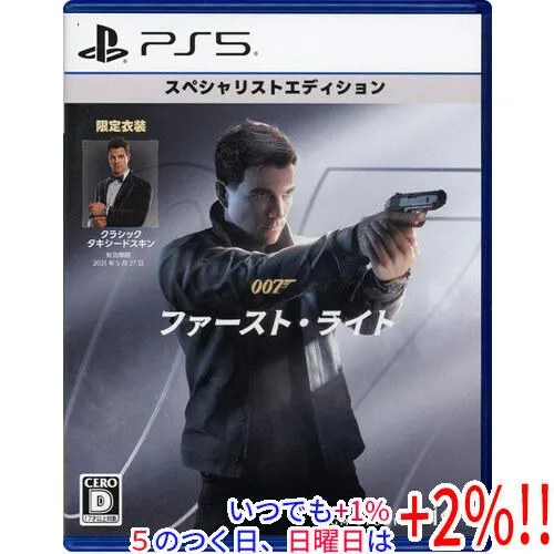 【中古】007 ファースト・ライト PS5【いつでも+1%!5のつく日と日曜日は+2%!】 爆買