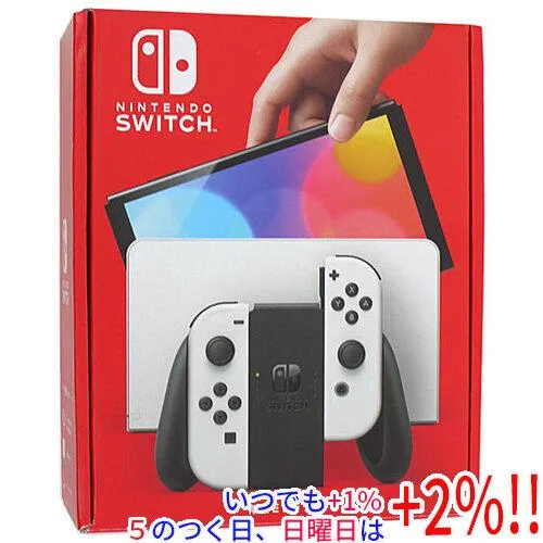 【中古】任天堂 Nintendo Switch 有機ELモデル HEG-S-KAAAA ホワイト ドックカバーなし・外箱いたみ 元箱あり【いつでも+1%!5のつく日と日曜日は+2%!】 爆買