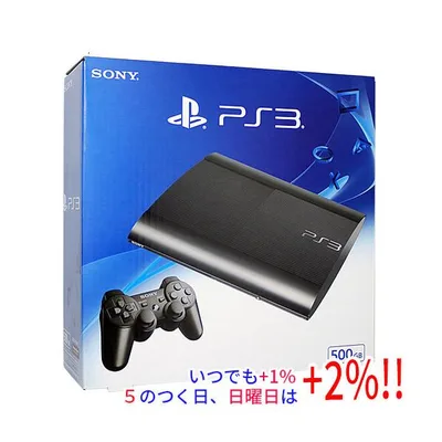 【中古】SONY プレイステーション3 500GB ブラック CECH-4300C 訳あり 元箱あり【いつでも+1%!5のつく日と日曜日は+2%!】 爆買