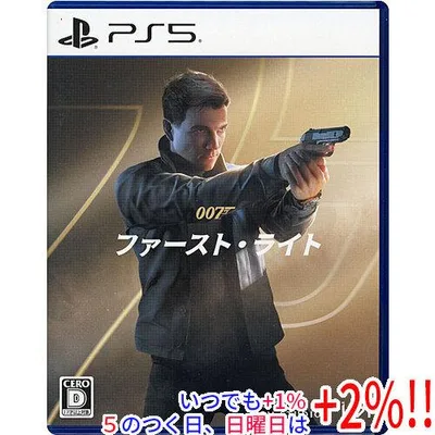 【中古】007 ファースト・ライト 早期購入特典付き PS5【いつでも+1%!5のつく日と日曜日は+2%!】 爆買