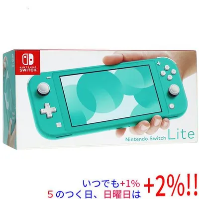 【中古】任天堂 Nintendo Switch Lite(ニンテンドースイッチ ライト) HDH-S-BAZAA ターコイズ 外箱・本体・液晶画面いたみ 元箱あり爆買