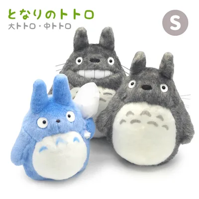 ぬいぐるみ「大トトロ/中トトロ S (となりのトトロ)」 (電報なし) ジブリ お祝い ギフト プレゼント かわいい 結婚式 結婚祝い 誕生日 クリスマス 受章祝い