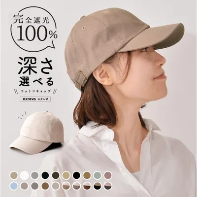 キャップ 帽子 レディース メンズ 深め uvカット 紫外線カット ランニングキャップ ゴルフ 大きいサイズ 大きめ 春夏 秋冬 日よけ 爆買