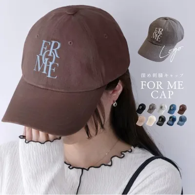 キャップ FORME レディース 深め メンズ コットン FORMEキャップ 冬 秋 キッズ イニシャル 女の子 春夏 韓国製 ゴルフ ランニング ア 爆買