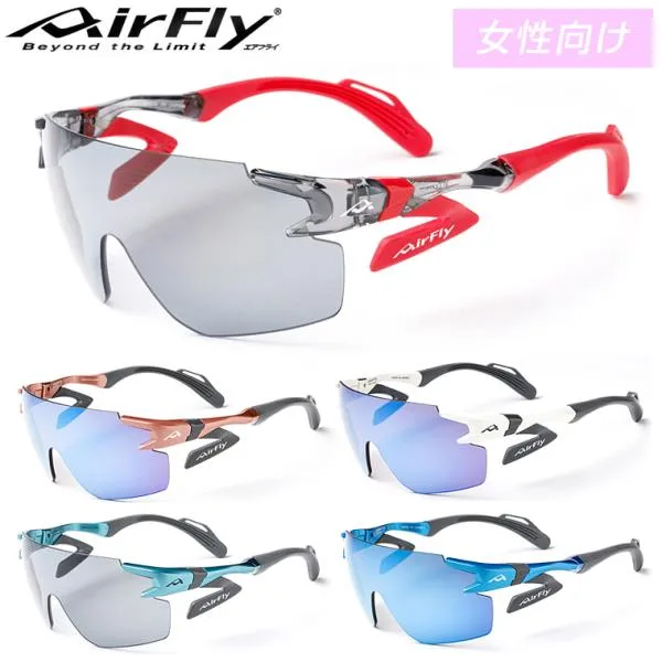 ZYGOSPEC ジゴスペック 正規品 AirFly エアフライ 鼻パッドのない スポーツサングラス 女性向けモデル 「 ワイドプロテクトレンズ AF-302 WP 」