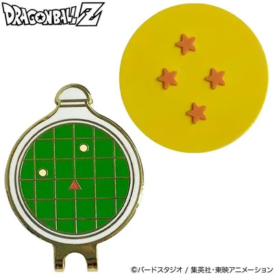 DRAGON BALL Z ドラゴンボールZ 四星球 ドラゴンレーダー 探せドラゴンボール ゴルフ マーカー 丸眞 「 4005007200 」