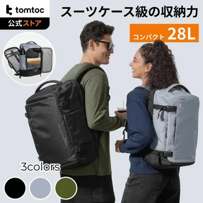 tomtoc T66 トラベルバックパック 28L 旅行 リュック 大容量 Navigator 機内持ち込み ビジネス バックパック バッグ リュックサック 撥水加工 海外旅行 トラベル