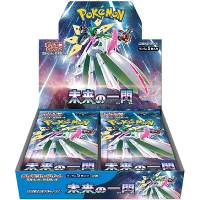 ポケモンカードゲーム スカーレット&バイオレット 拡張パック 未来の一閃 BOX 新品未開封 メーカーシュリンク未開封