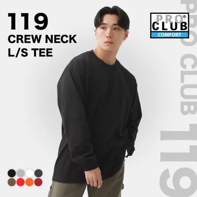 【正規代理店】 PRO CLUB プロクラブ ロンT メンズ 大きいサイズ 無地 Tシャツ 長袖 コンフォート アメカジ 119 USAモデル 【メール便可】